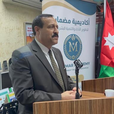 الدكتور عبد المجيد الروابدة